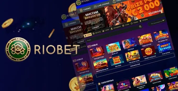 Популярные слот-автоматы в Casino Riobet